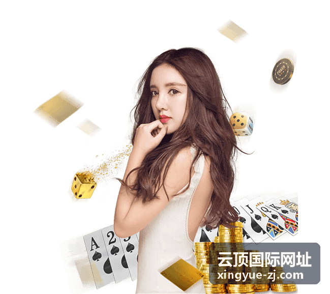 云顶国际网址路由器配置指南
